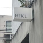 Thumbnail of related posts 037