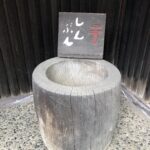 Thumbnail of post image 098