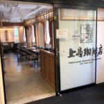 Thumbnail of post image 113