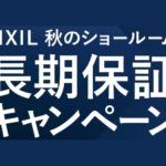 Thumbnail of related posts 106