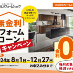 Thumbnail of post image 096