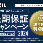 Thumbnail of post image 200